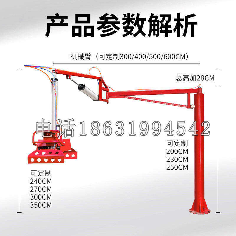 长宁区schunk机械抓手DPZ-plus系列1321292 DPZ-plus 40-AS-V