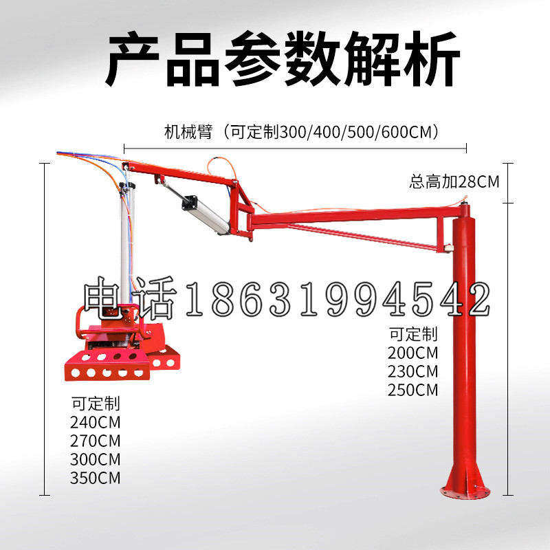 长宁区schunk雄克机械抓手PGN-plus系列0372092|PGN-plus 64-1-AS-KVZ